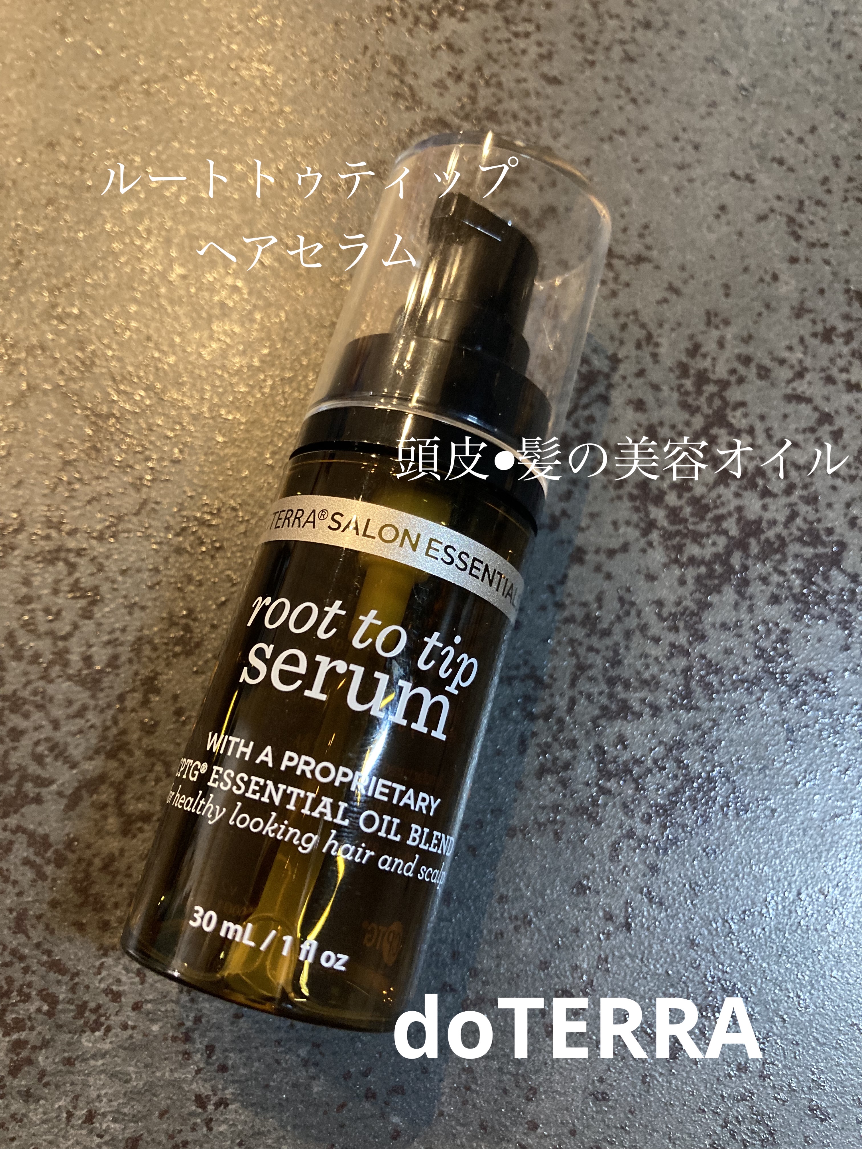 doTERRA エッセンシャルオイル16本とココナッツオイル doTERRA エッセンシャルオイル16本とココナッツオイル doTERRA