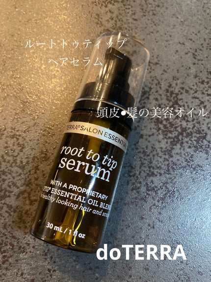 ドテラ ココナッツオイル/doTERRA/ヘアオイルを使ったクチコミ(1枚目)