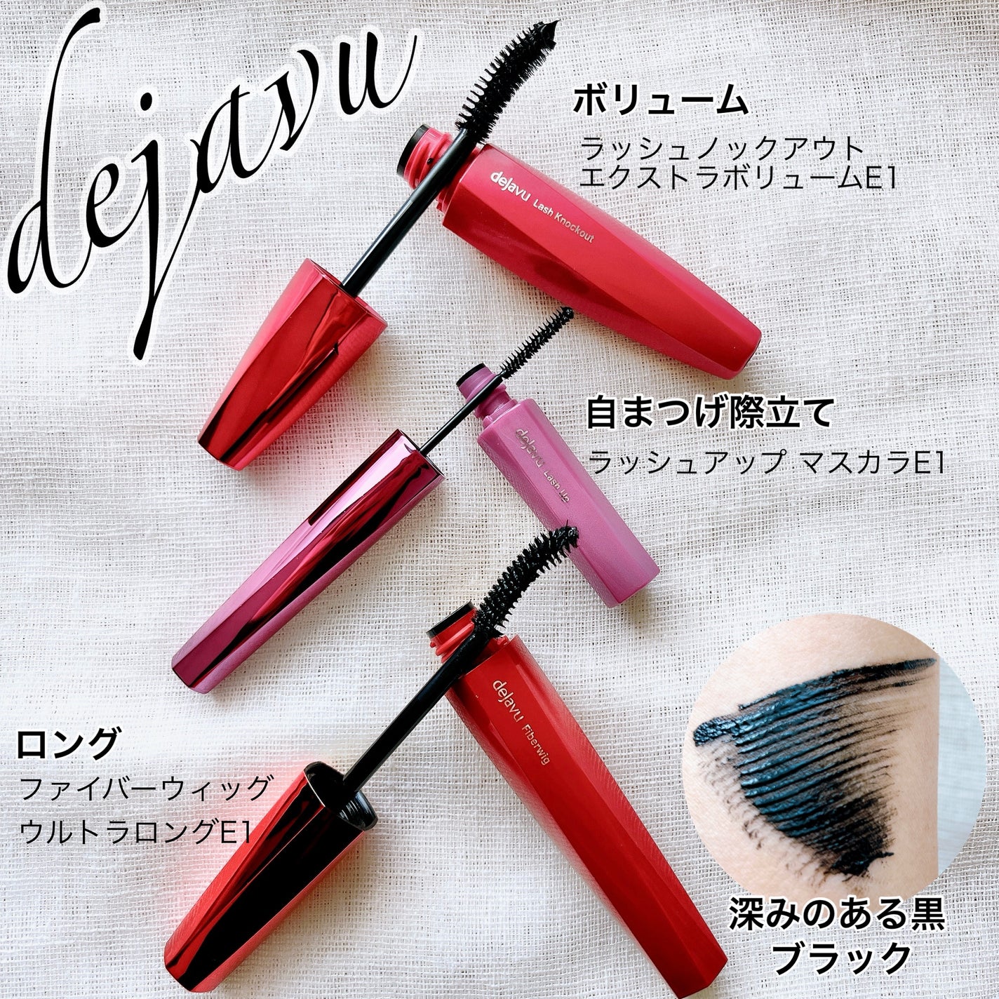 ãå¡ãã€ããŸã€ãããã³ã°ã¿ã€ã/ããžã£ãŽã¥/ãã¹ã«ã©ã䜿ã£ãã¯ãã³ãïŒ2æç®ïŒ