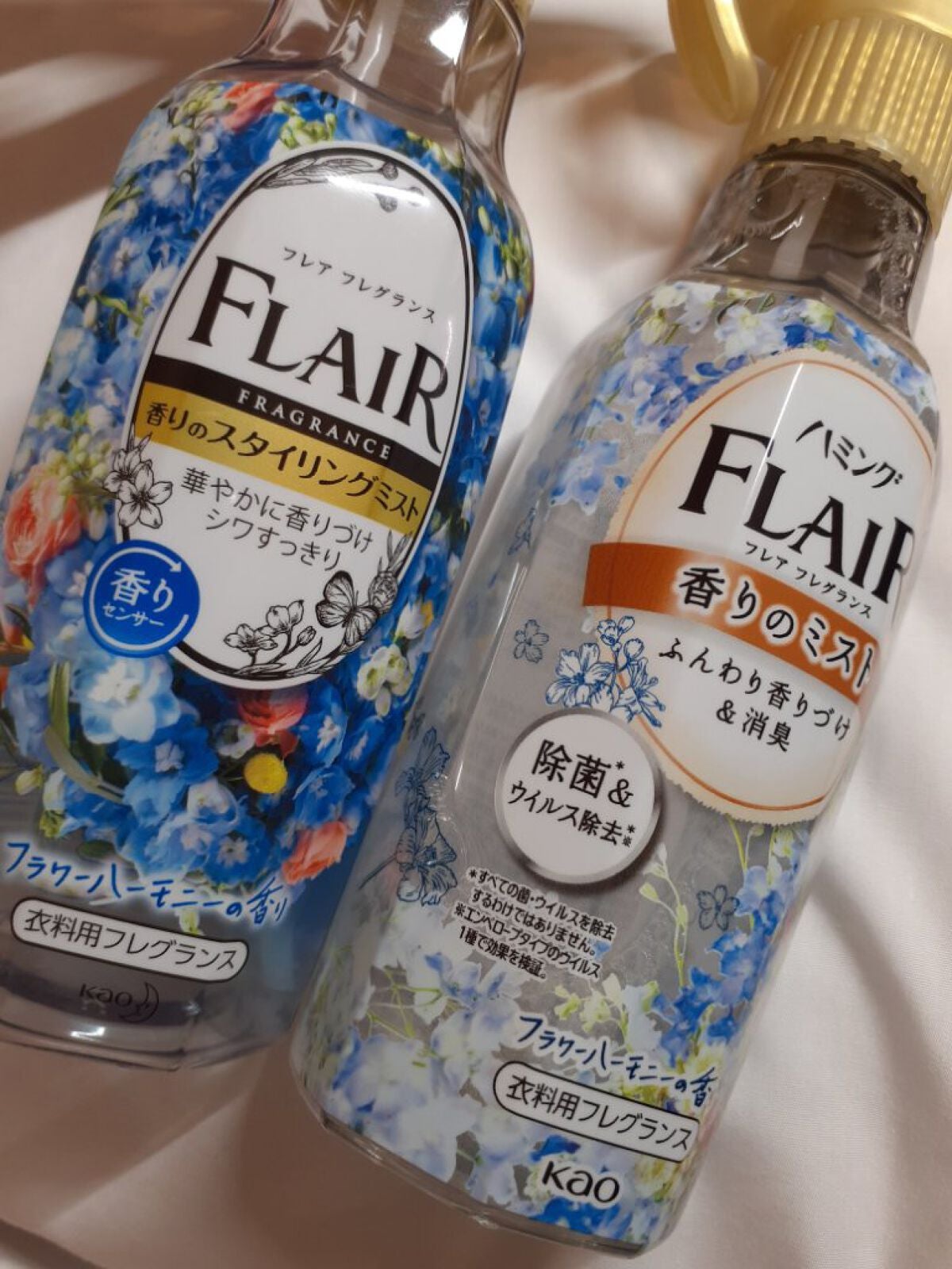 香りのスタイリングミスト/ハミングフレア/ファブリックミストを使ったクチコミ(2枚目)