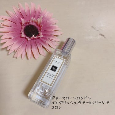 イングリッシュ ペアー＆フリージア コロン/Jo MALONE LONDON/香水(レディース)を使ったクチコミ（1枚目）