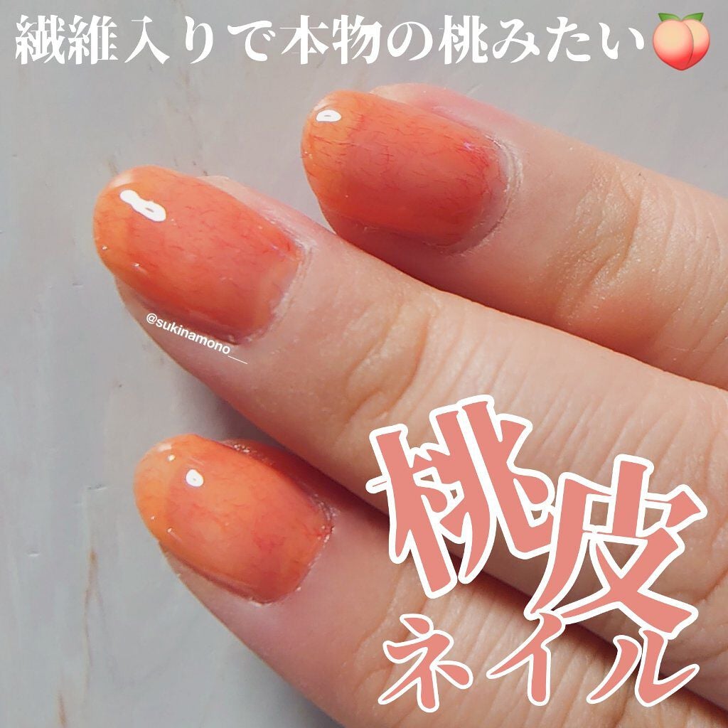 jill leen. 繊維ネイル /jill leen./マニキュアを使ったクチコミ(1枚目)