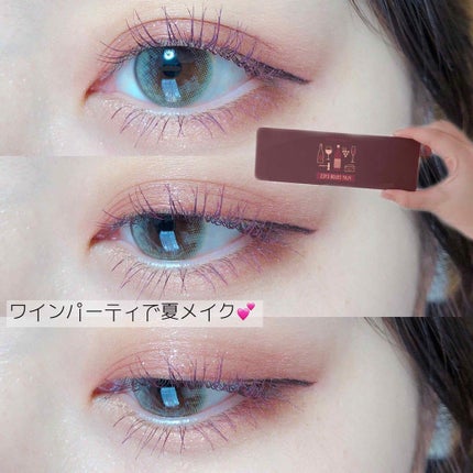 アディクション ザ アイシャドウ/ADDICTION/単色アイシャドウを使ったクチコミ(1枚目)