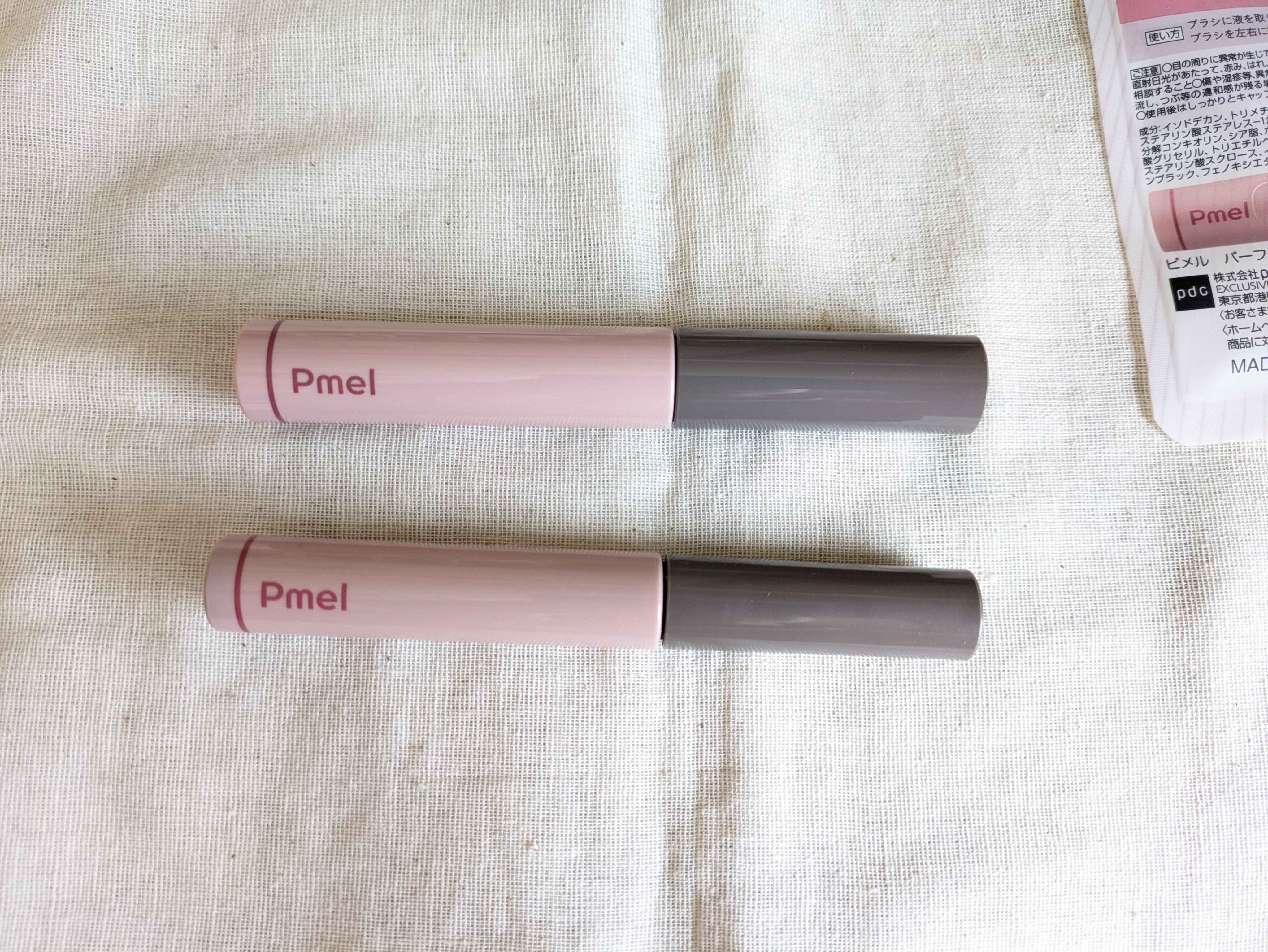 ピメル うそつきマスカラ/pdc/マスカラを使ったクチコミ（2枚目）