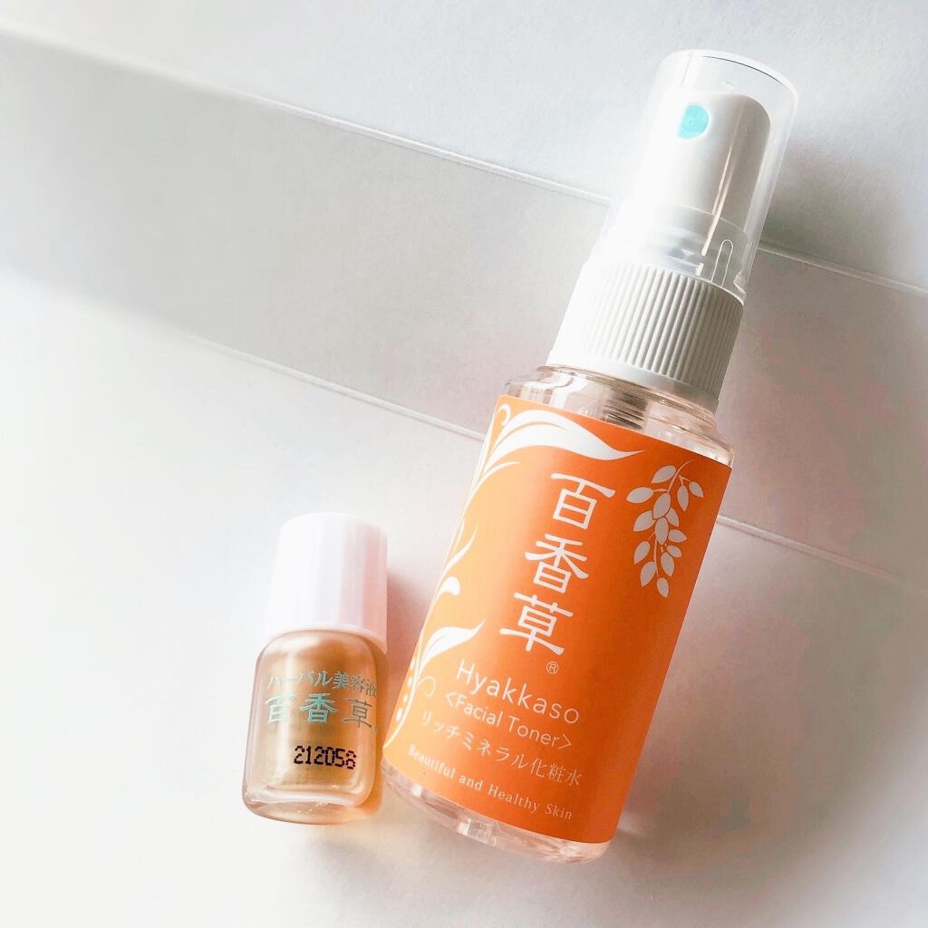 百香草 美肌せっけん/アドム株式会社/洗顔石鹸を使ったクチコミ(5枚目)