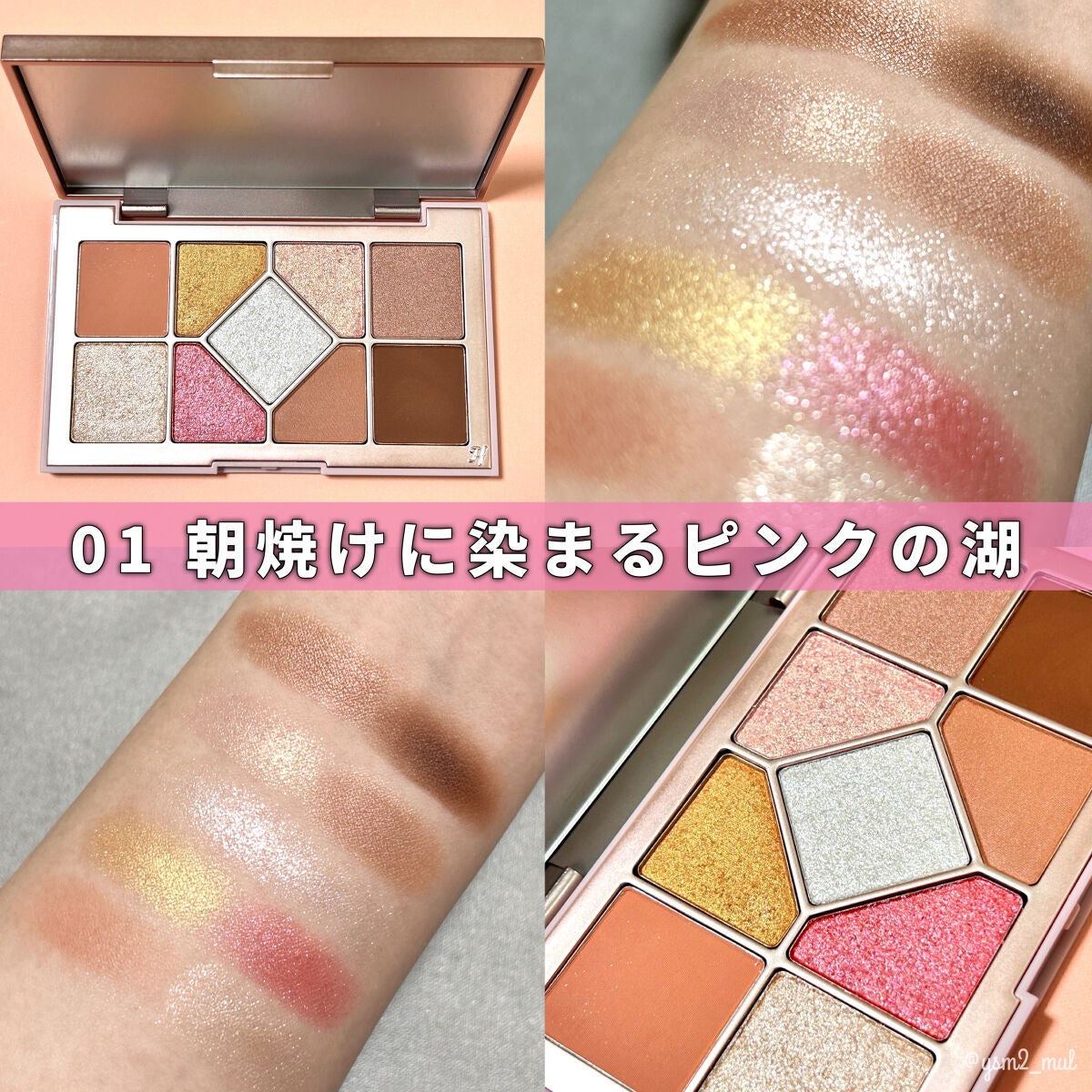 クリーミータッチライナー/キャンメイク/ジェルアイライナーを使ったクチコミ(3枚目)