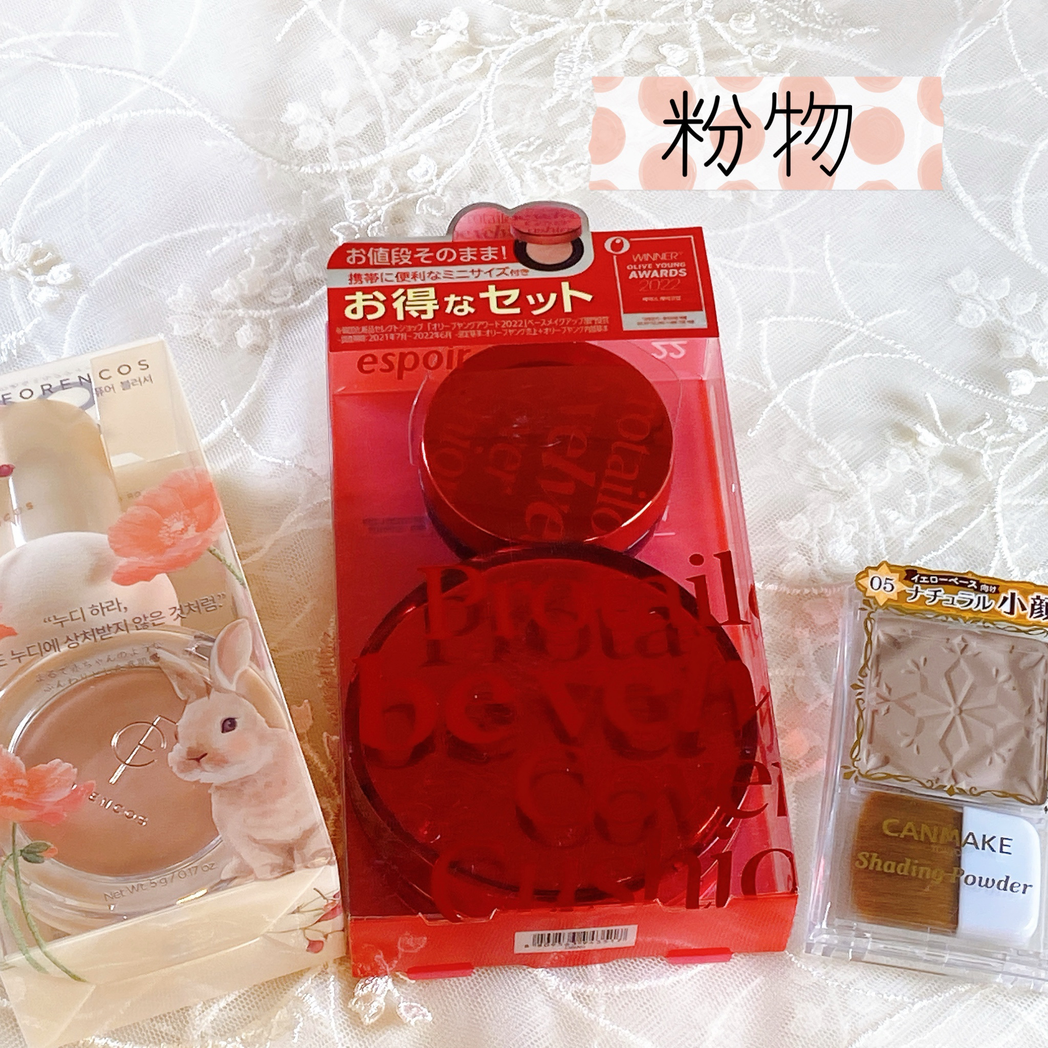 シェーディングパウダー/キャンメイク/シェーディングを使ったクチコミ（3枚目）