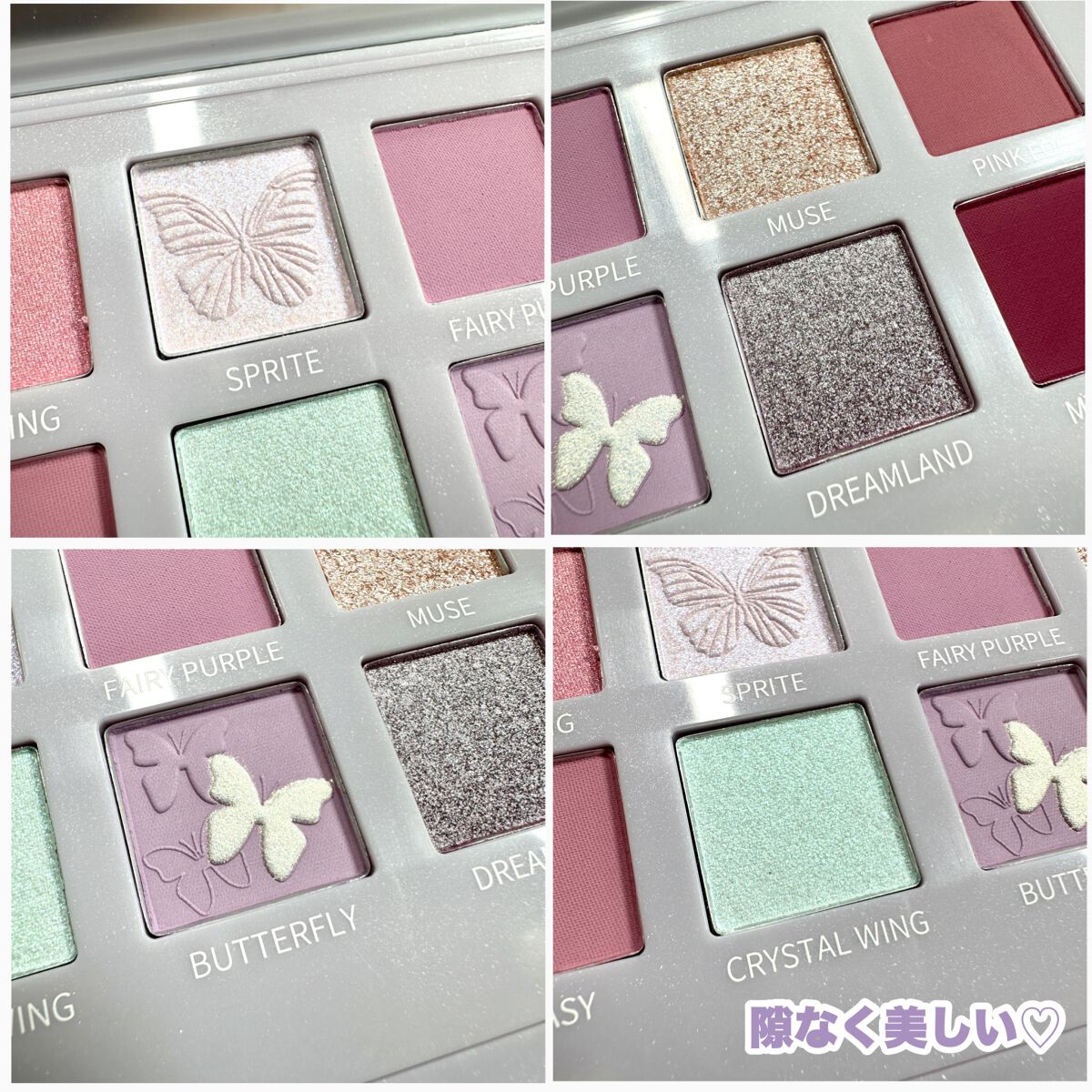 エクスプローラ12色 動物アイシャドウパレット/PERFECT DIARY/アイシャドウパレットを使ったクチコミ(8枚目)