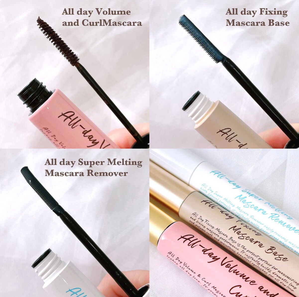 オールデイ ロング アンド カール マスカラ/Milk Touch/マスカラを使ったクチコミ(1枚目)