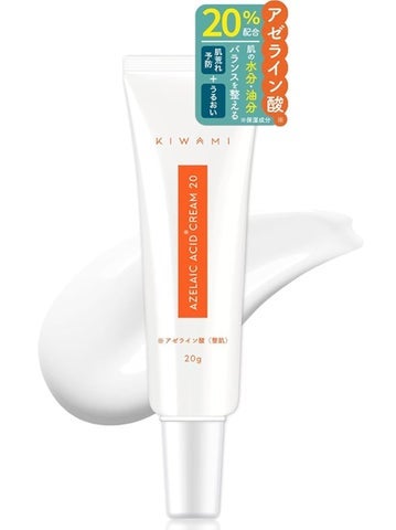 KIWAMI AZスキンクリーム 武内製薬