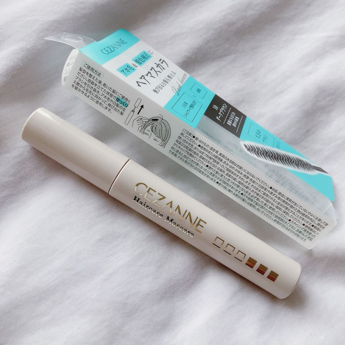 ヘアケアマスカラ/CEZANNE/ヘアジェルを使ったクチコミ（2枚目）
