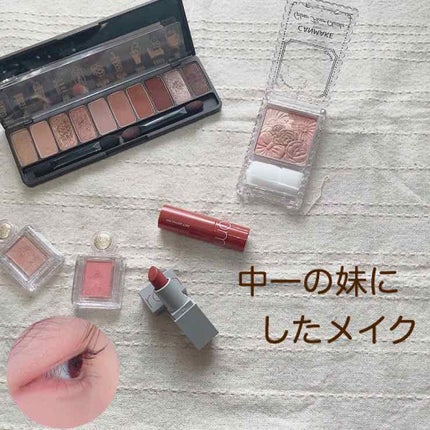 グロウフルールチークス/キャンメイク/パウダーチークを使ったクチコミ(1枚目)