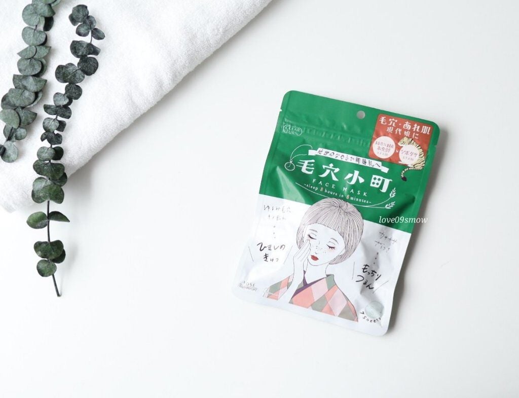 毛穴小町マスク /クリアターン/シートマスク・パックを使ったクチコミ(1枚目)