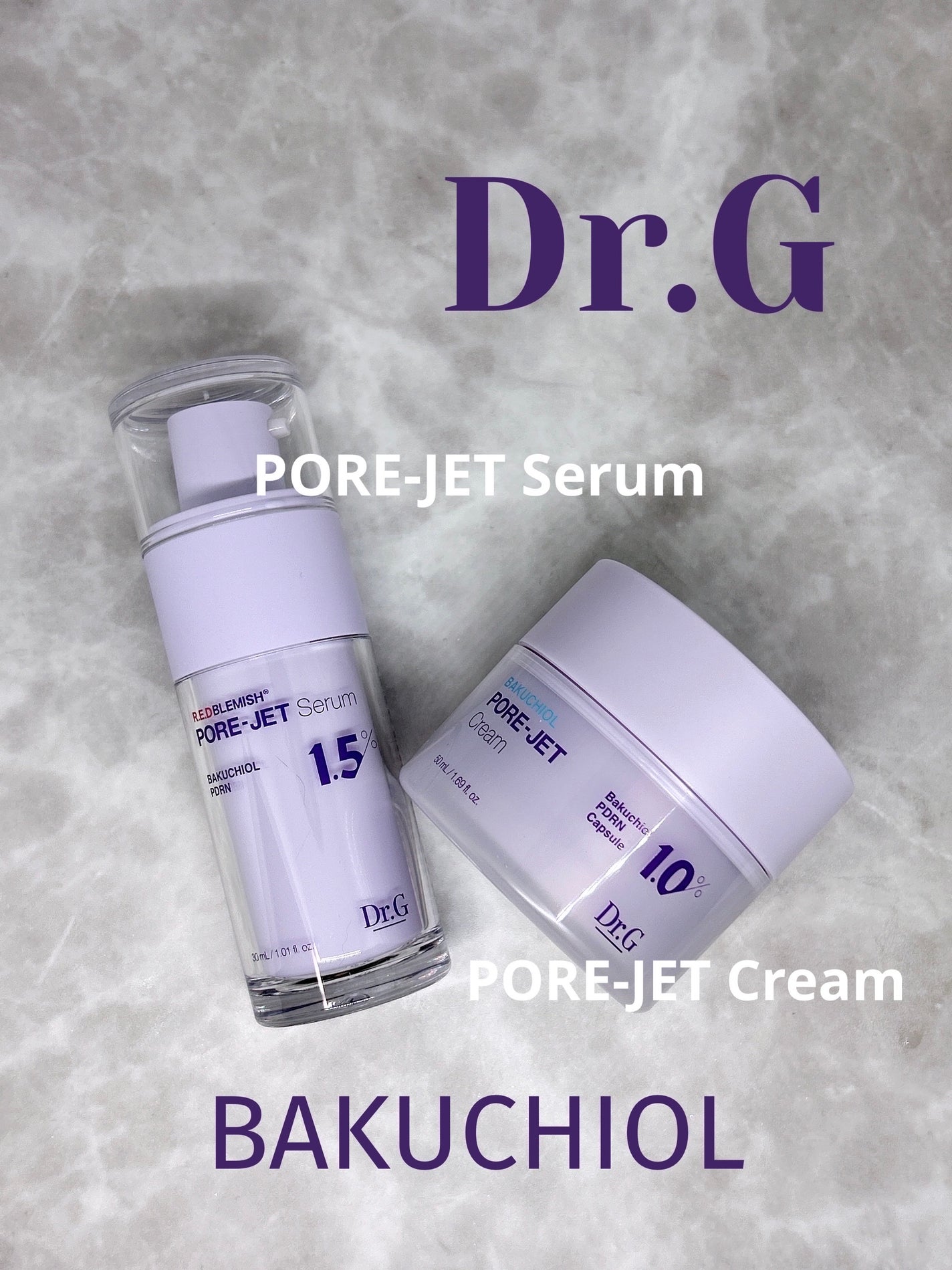 バクチオールポアジェットセラム/Dr.G/美容液を使ったクチコミ(1枚目)
