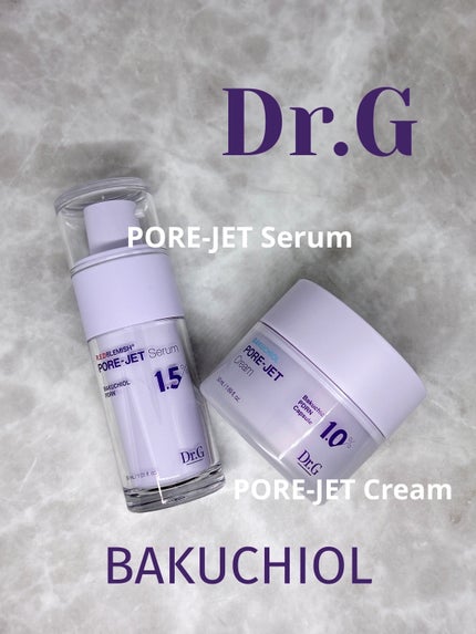 ドクタージー バクチオールポアジェットクリーム/Dr.G/フェイスクリームを使ったクチコミ(1枚目)