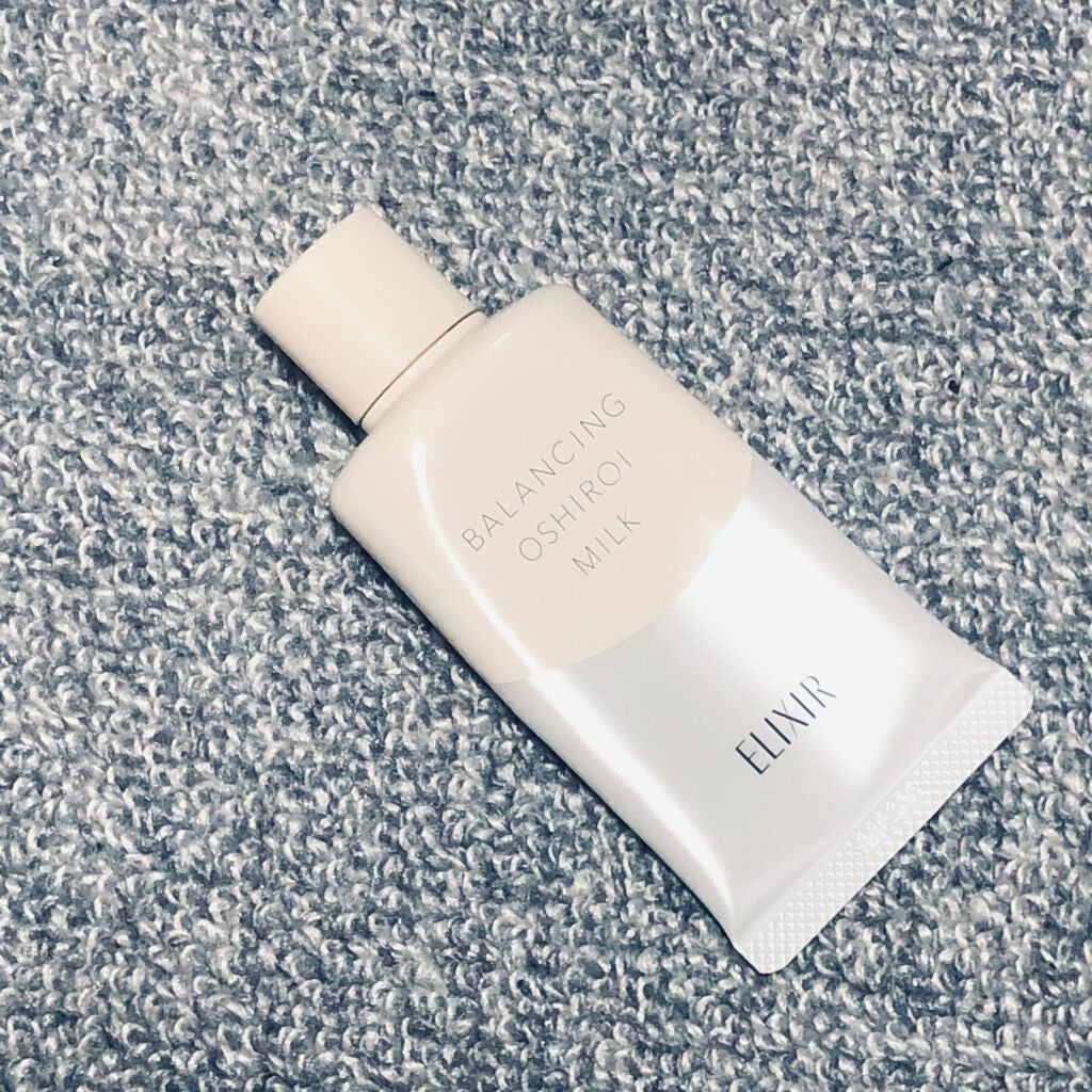 エリクシール ルフレ バランシング おしろいミルク C/エリクシール/乳液を使ったクチコミ(1枚目)