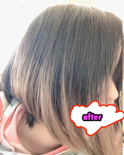 パーフェクトケアウォーター/プロスタイル マルカ/ヘアミストを使ったクチコミ(4枚目)