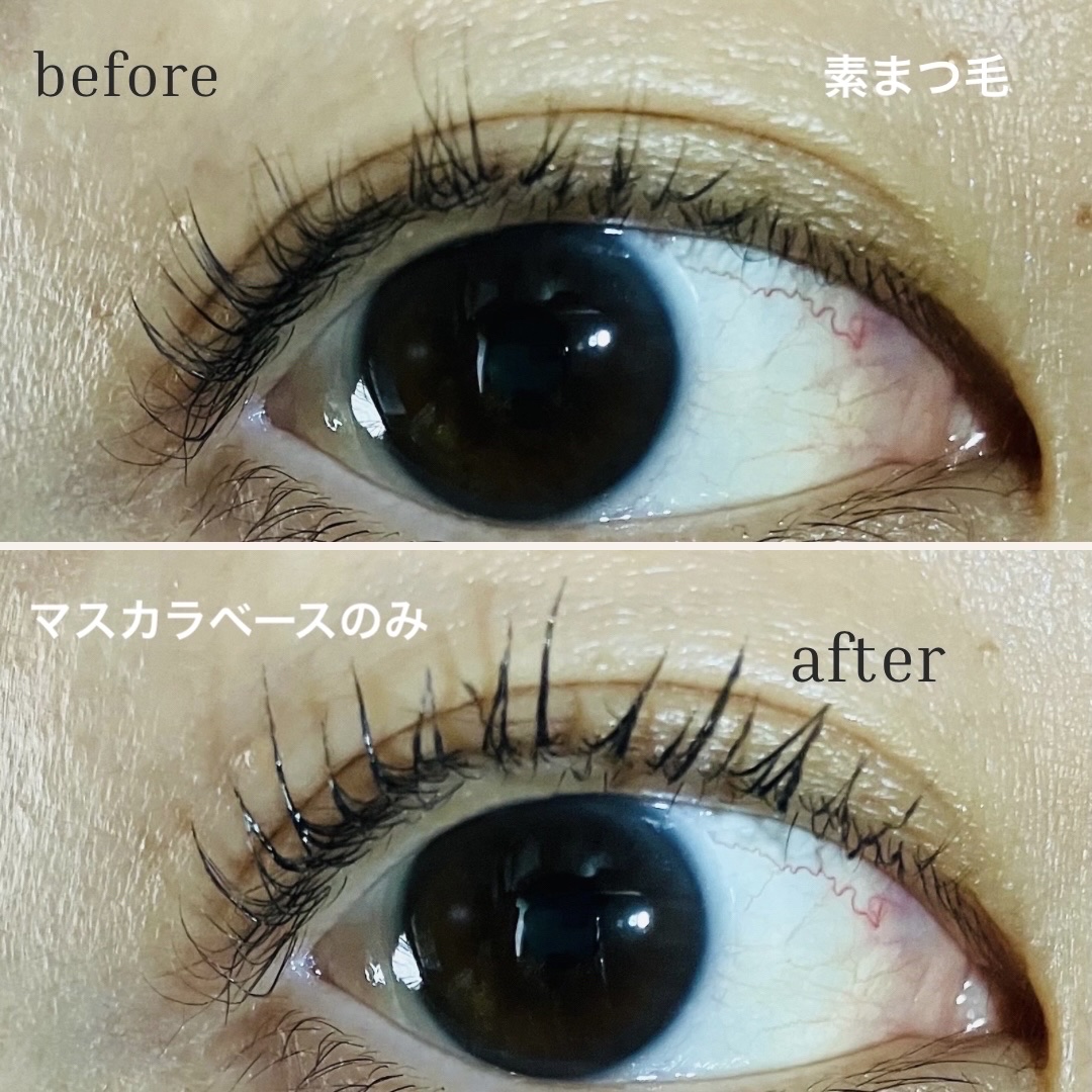 エテュセ アイエディション (マスカラベース)/ettusais/マスカラ下地を使ったクチコミ（2枚目）