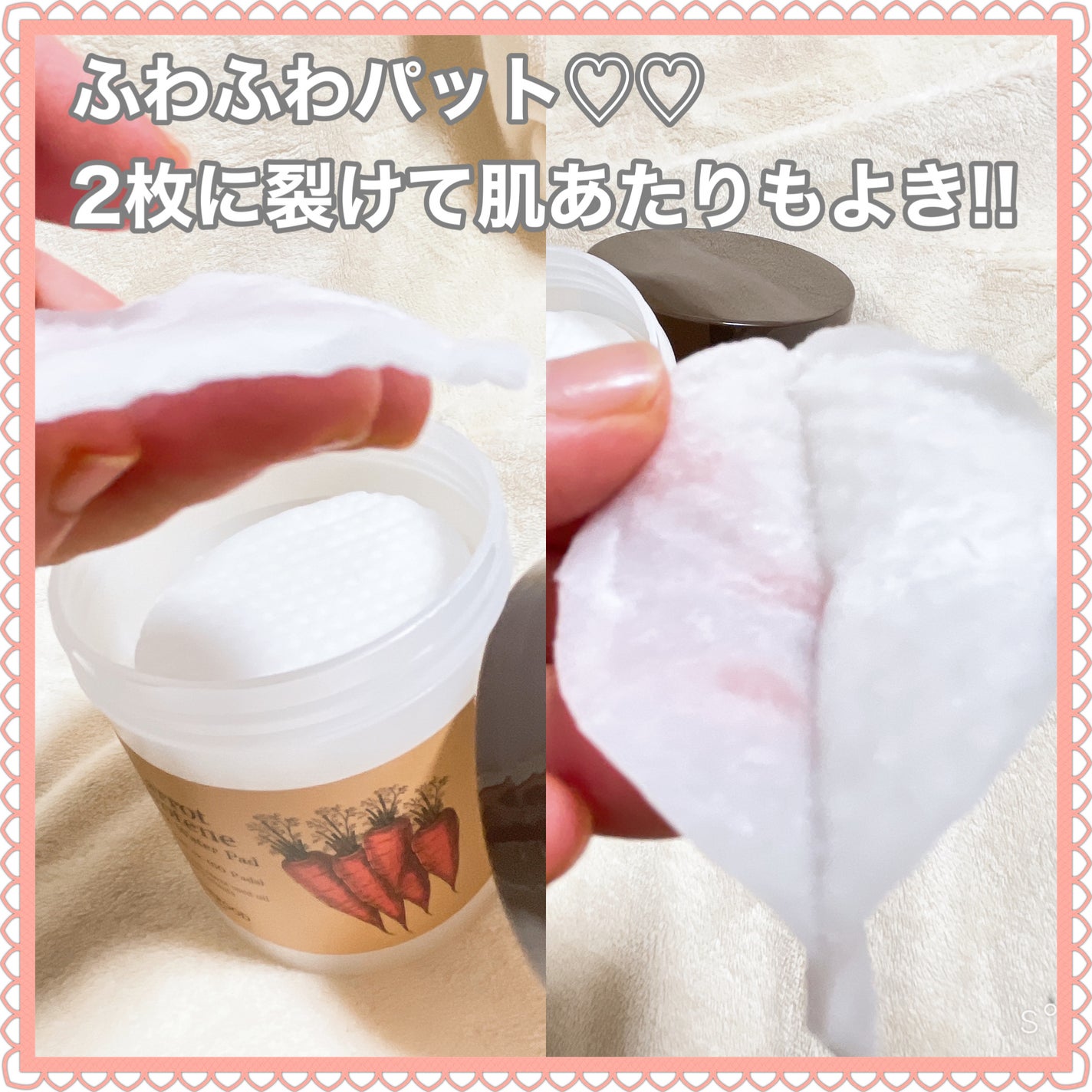 スーヴィッド マスクシート パンプキン/SKINFOOD/シートマスク・パックを使ったクチコミ(3枚目)