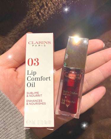 コンフォート リップオイル /CLARINS/リップグロスを使ったクチコミ（1枚目）