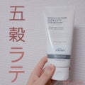 ogoklatte scrub foam