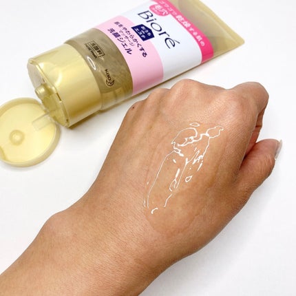 おうちdeエステ 肌をなめらかにする マッサージ洗顔ジェル/ビオレ/その他洗顔料を使ったクチコミ(7枚目)