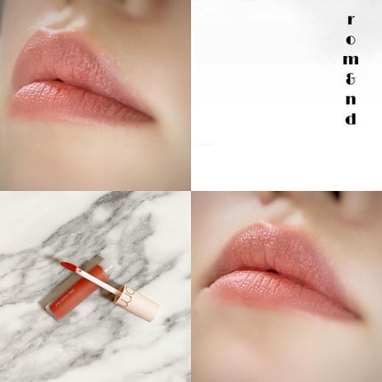 ゼロベルベットティント/rom&nd/リップティントを使ったクチコミ(4枚目)