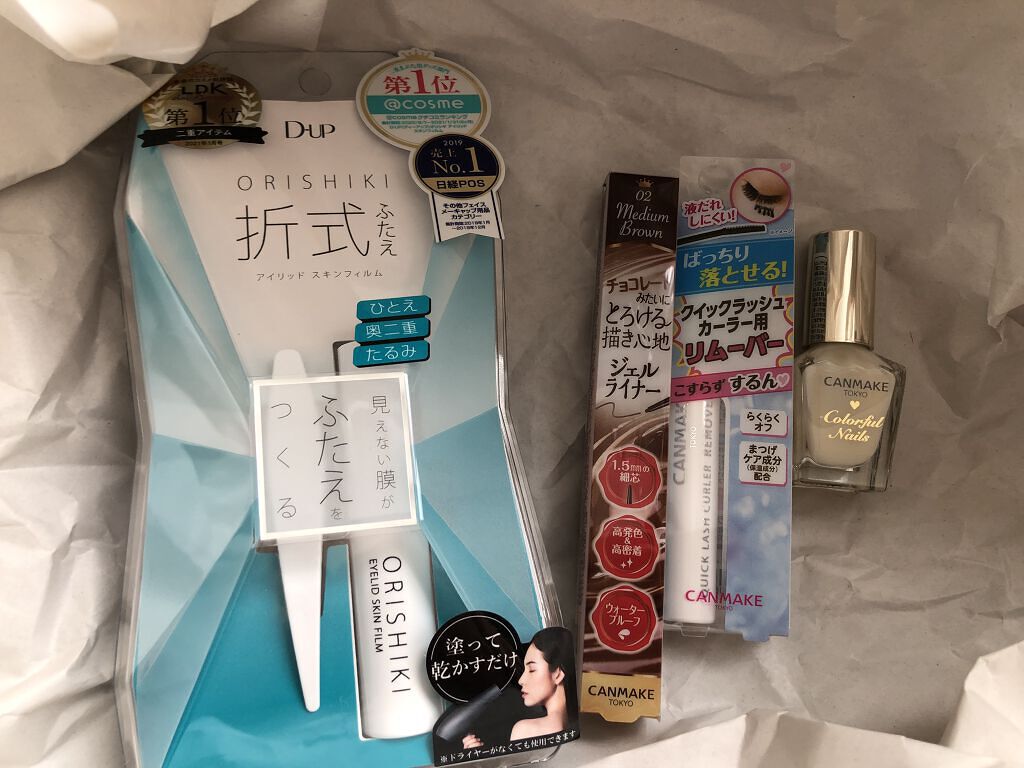 オリシキ アイリッドスキンフィルム		/D-UP/二重まぶた用アイテムを使ったクチコミ（1枚目）