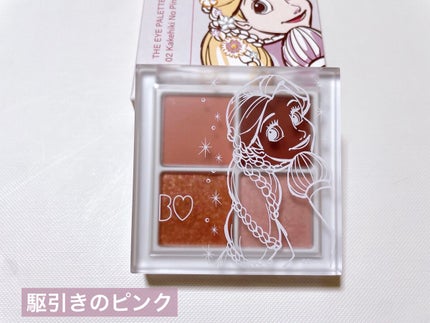 THE アイパレR/b idol/アイシャドウパレットを使ったクチコミ(3枚目)