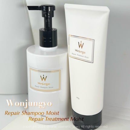 ウォンジョンヨ リペアシャンプー モイスト/リペアトリートメント モイスト/Wonjungyo/市販シャンプーを使ったクチコミ(1枚目)