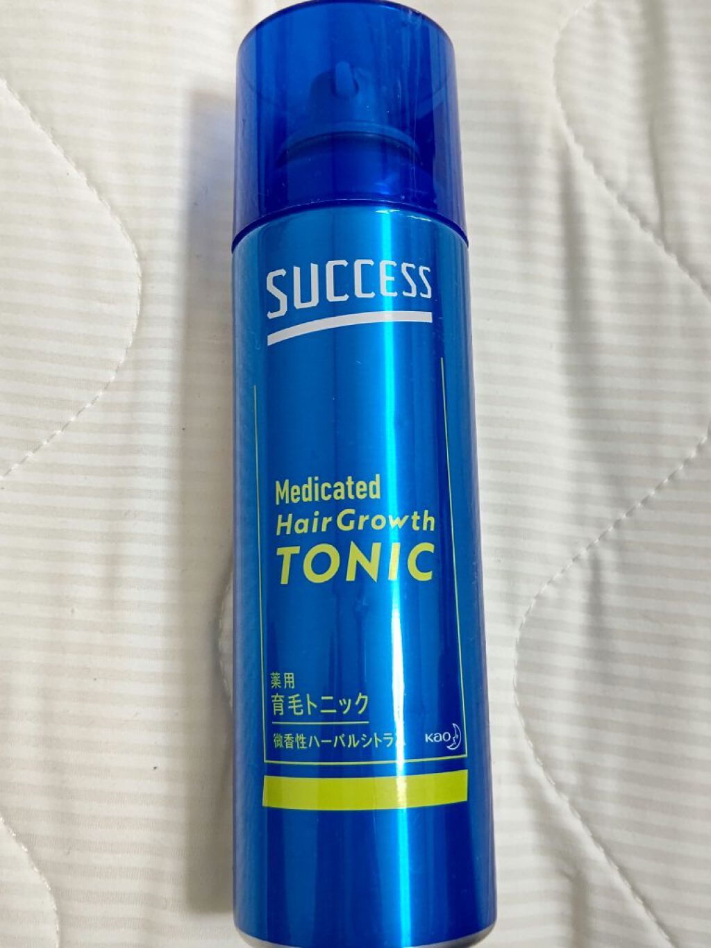 サクセス 薬用 育毛トニック 微香性 ハーバルシトラスの香り 180g 5本セット サクセス 薬用 育毛トニック 微香性 ハーバルシトラスの香り 180g 5本