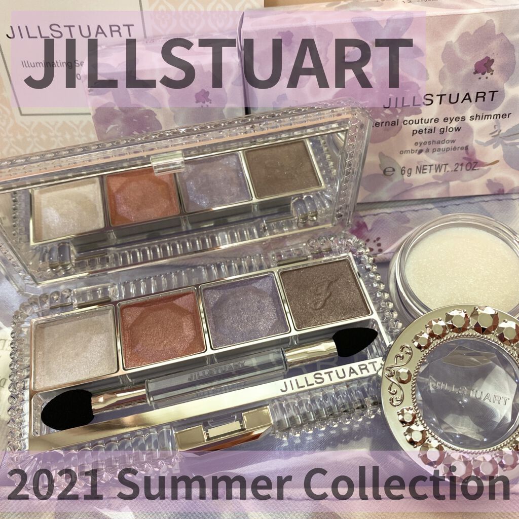 アイジュエルデュー 10 fairy kiss/JILL STUART/ジェル・クリームアイシャドウを使ったクチコミ（1枚目）