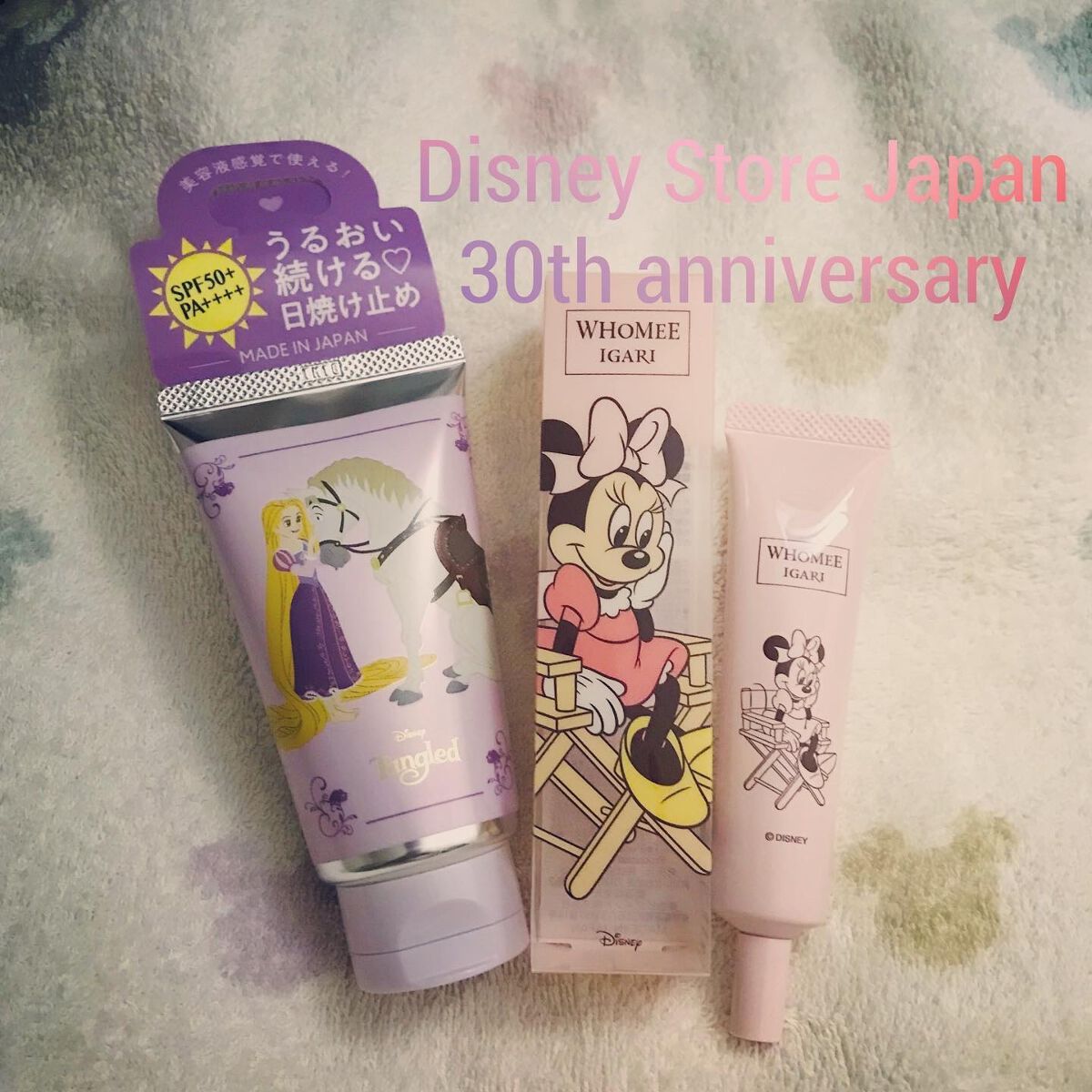 モイスト BBクリーム/WHOMEE/BBクリームを使ったクチコミ（1枚目）