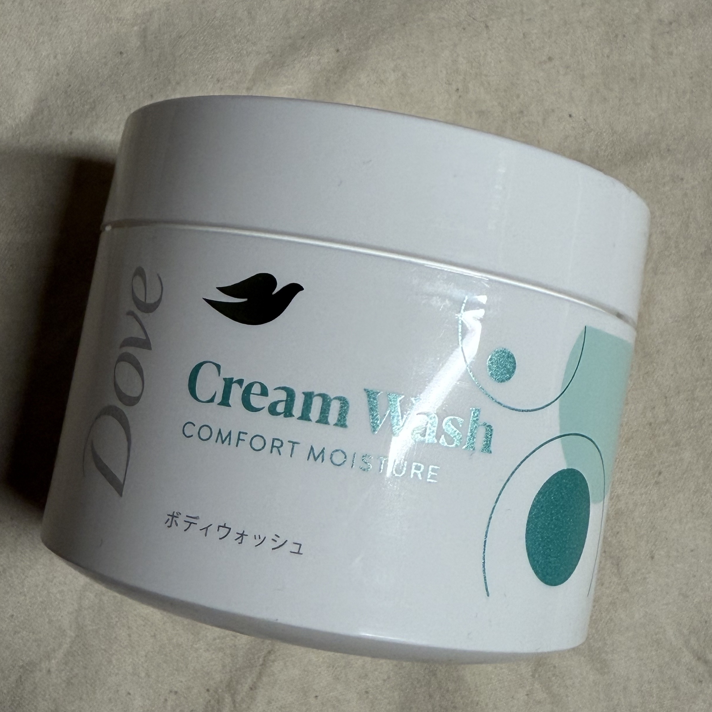 ダヴ クリームボディウォッシュ コンフォートモイスチャー/ダヴ/ボディソープを使ったクチコミ（2枚目）