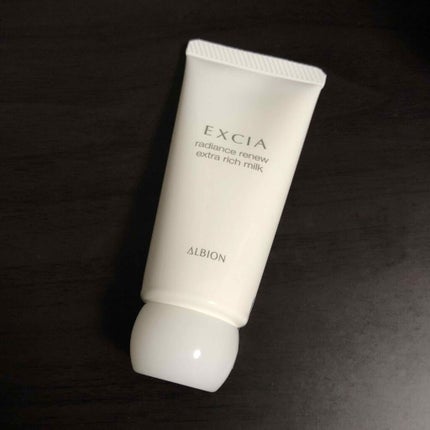 エクシア ラディアンスリニュー エクストラリッチミルク/ALBION/乳液を使ったクチコミ(1枚目)