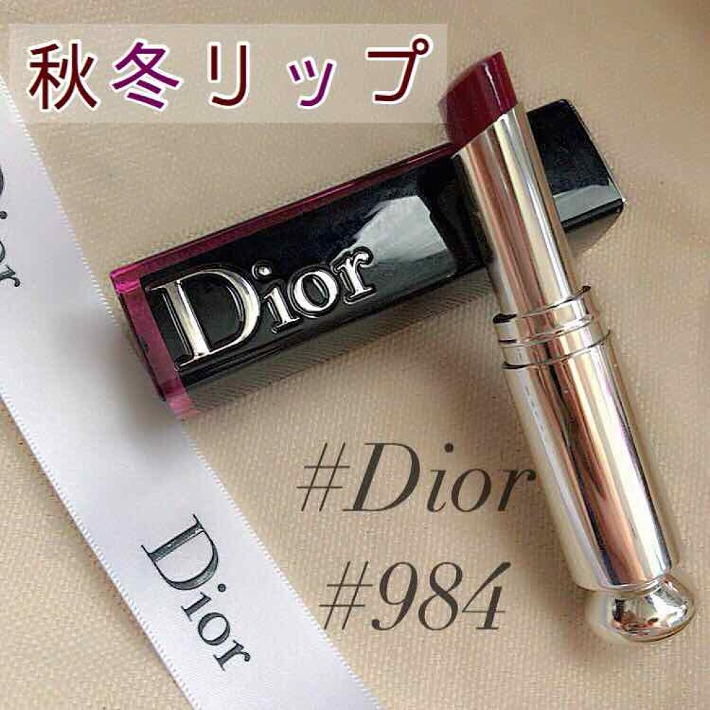 ディオール アディクト ラッカー スティック/Dior/口紅を使ったクチコミ(1枚目)
