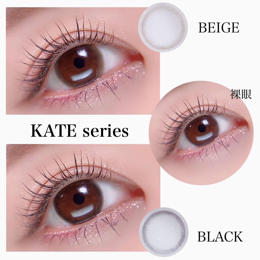 ケートシリーズ/LENSSIS/カラーコンタクトレンズを使ったクチコミ（3枚目）