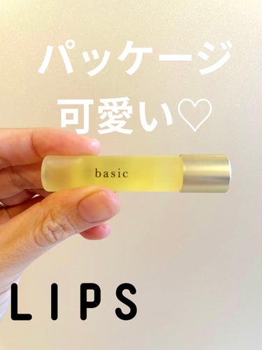 uka ネイルオイルベーシックのクチコミ「皆様この筒の中身ご存知ですか？？

#uka #ネイルオイルベーシック
ネイルオイル入ってるの.....」（2枚目）