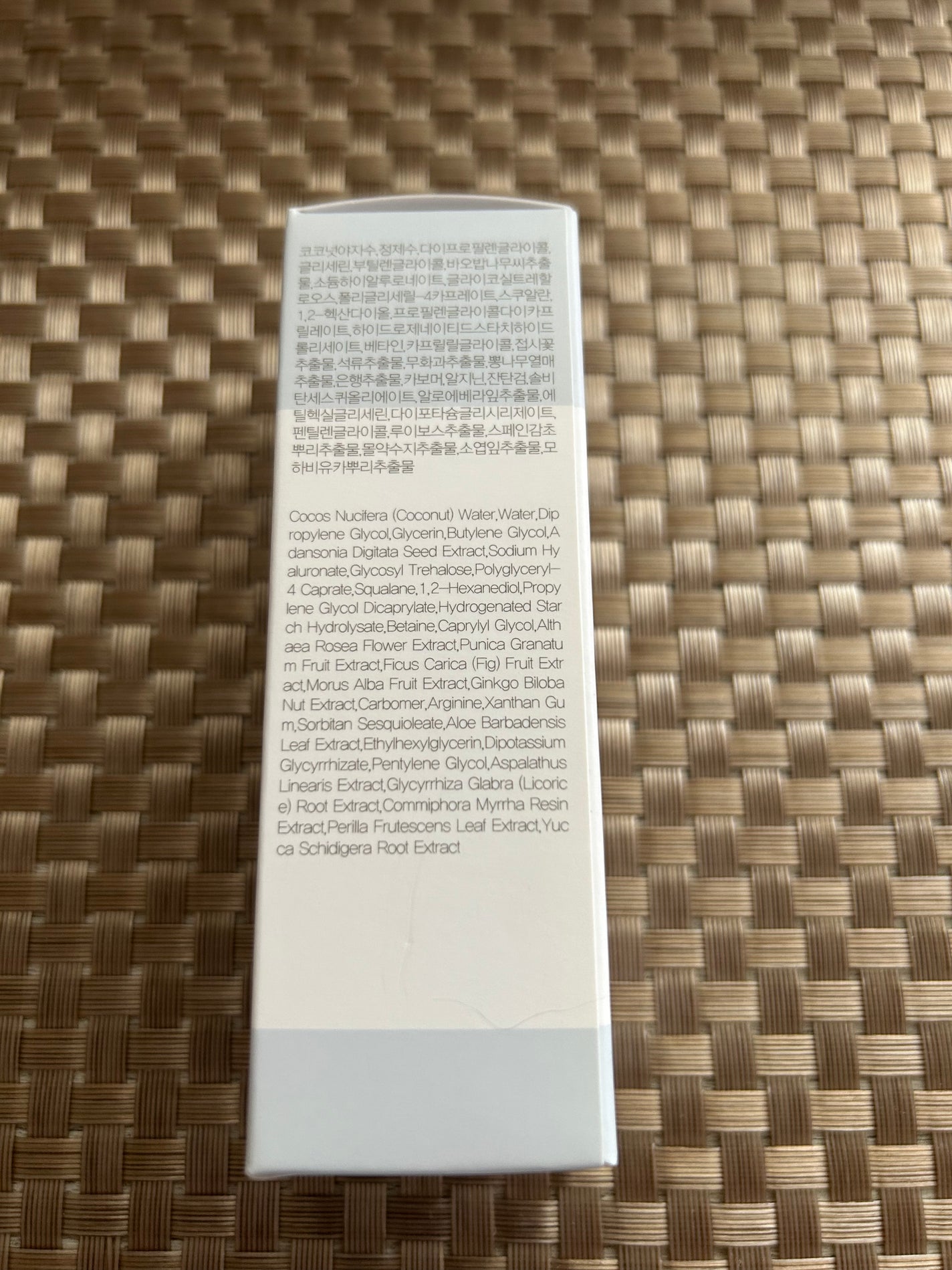 パーフェクト アンプル セラム イドラ/9Wishes/美容液を使ったクチコミ(5枚目)