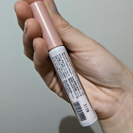 スマートミニアイブロウカラー/キャンメイク/眉マスカラを使ったクチコミ(2枚目)