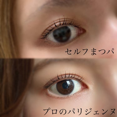 EYE2IN 低刺激 セルフプロ用 まつげパーマ 3種 セット/Qoo10/その他キットセットを使ったクチコミ（3枚目）