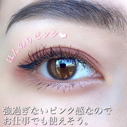 トーンアップアイシャドウ/CEZANNE/アイシャドウパレットを使ったクチコミ(3枚目)