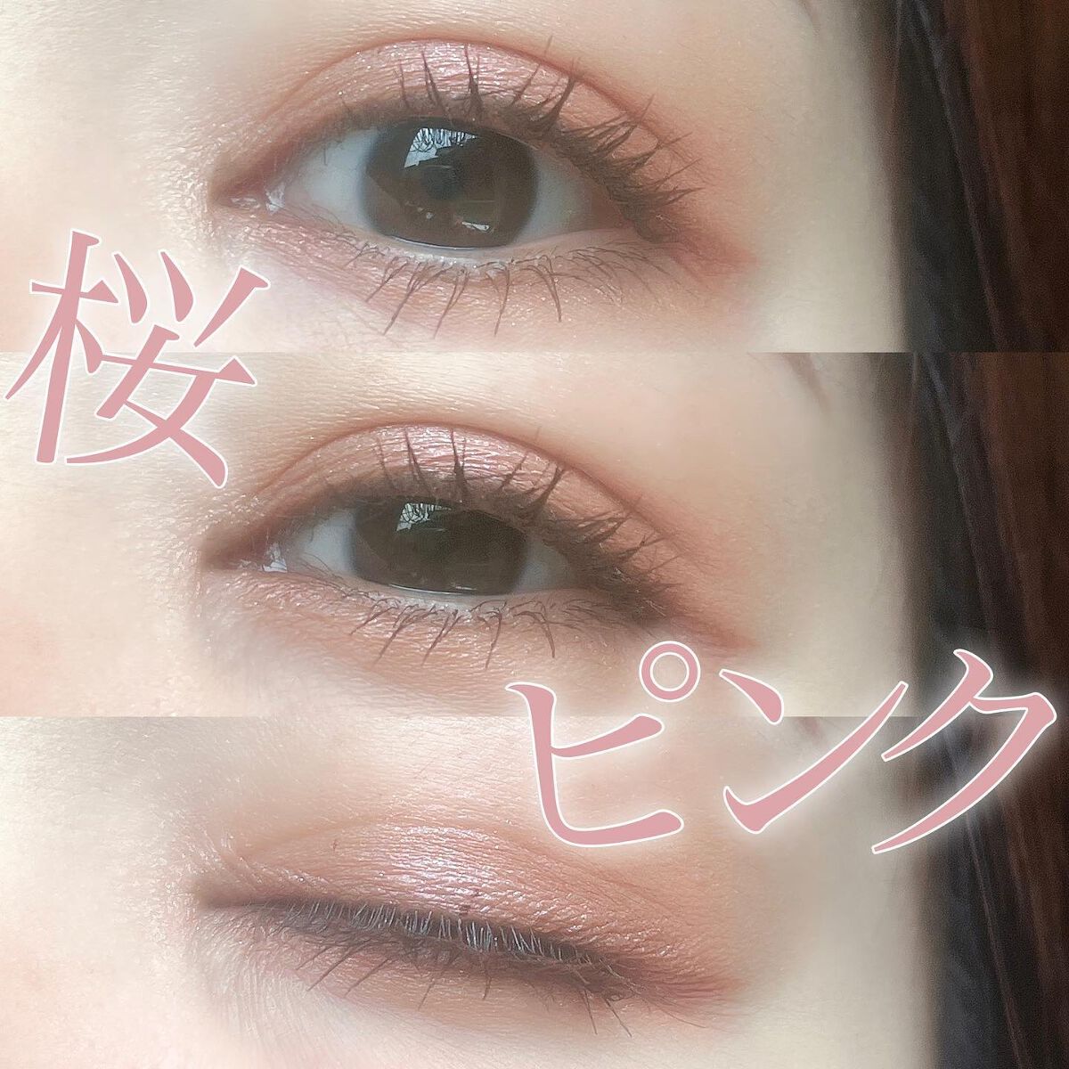 ラブ・ライナー オールラッシュマスク/ラブ・ライナー/マスカラを使ったクチコミ（1枚目）