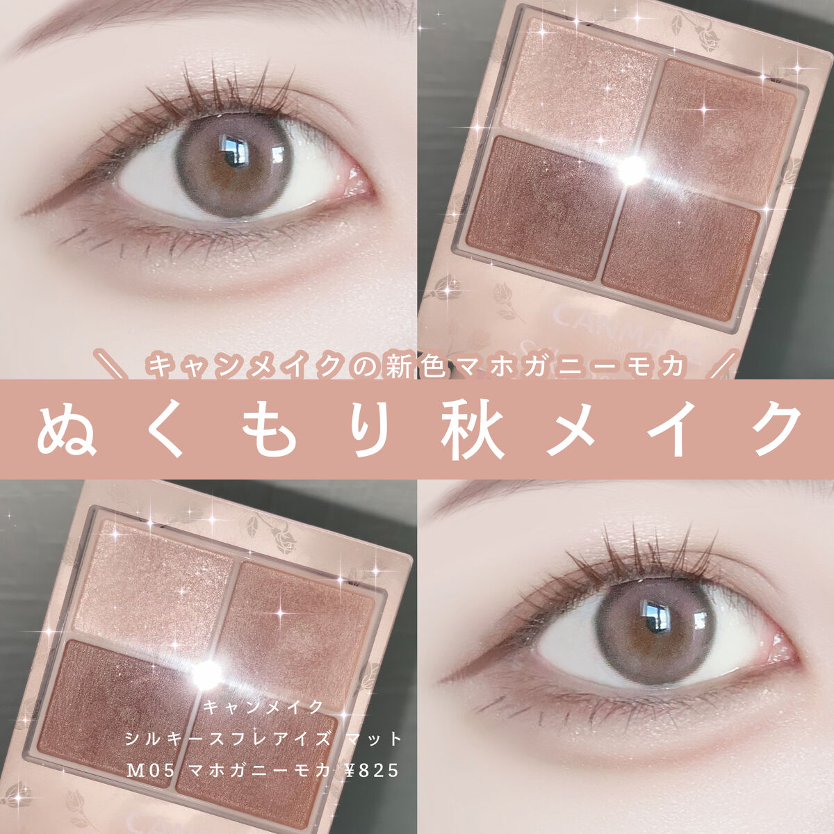 カバーパーフェクション チップコンシーラー/the SAEM/リキッドコンシーラーを使ったクチコミ（1枚目）