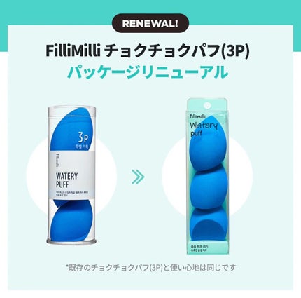 オールテイクムードテクニックパレット/PERIPERA/アイシャドウパレットを使ったクチコミ(8枚目)