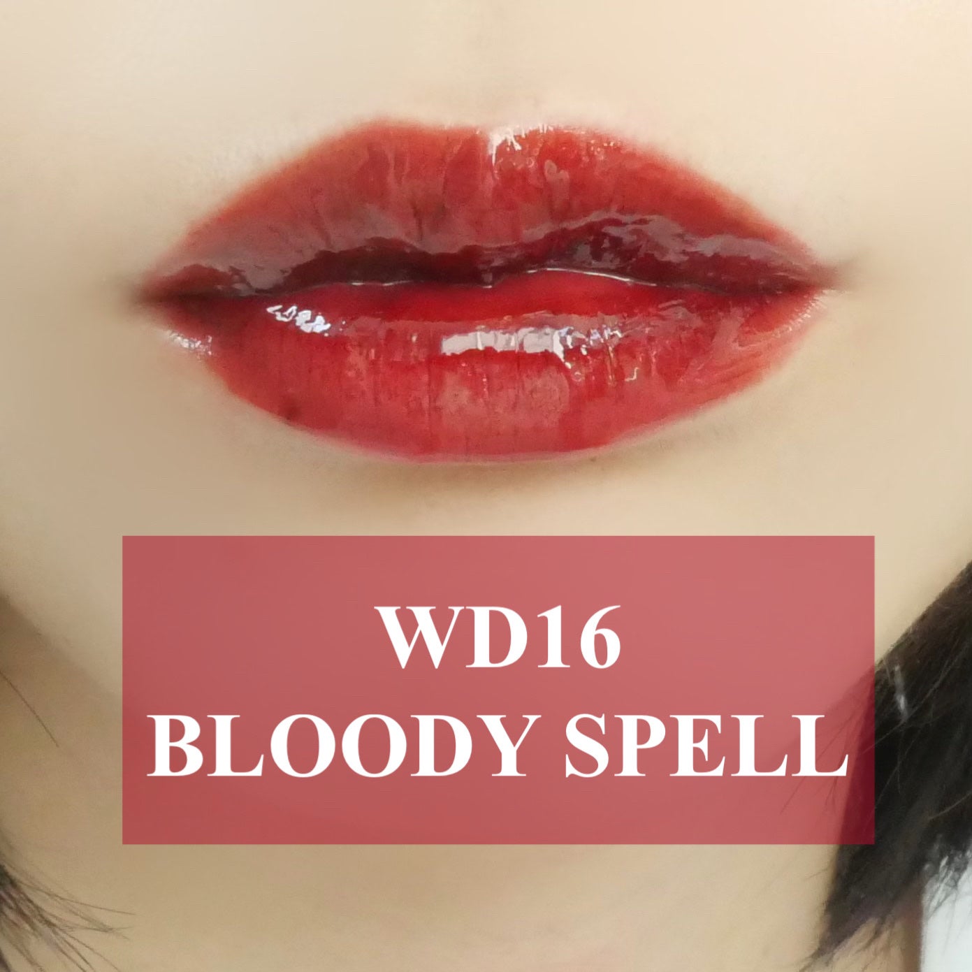 ザ ウォータリー デュー ティント シーズン3/MERZY/リップティントを使ったクチコミ(8枚目)