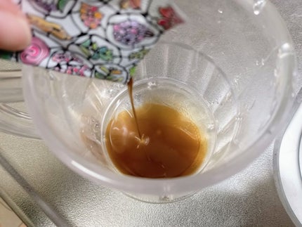 ポケット優光泉 濃縮和漢発酵ドリンク/優光泉/酵素ドリンクを使ったクチコミ(3枚目)
