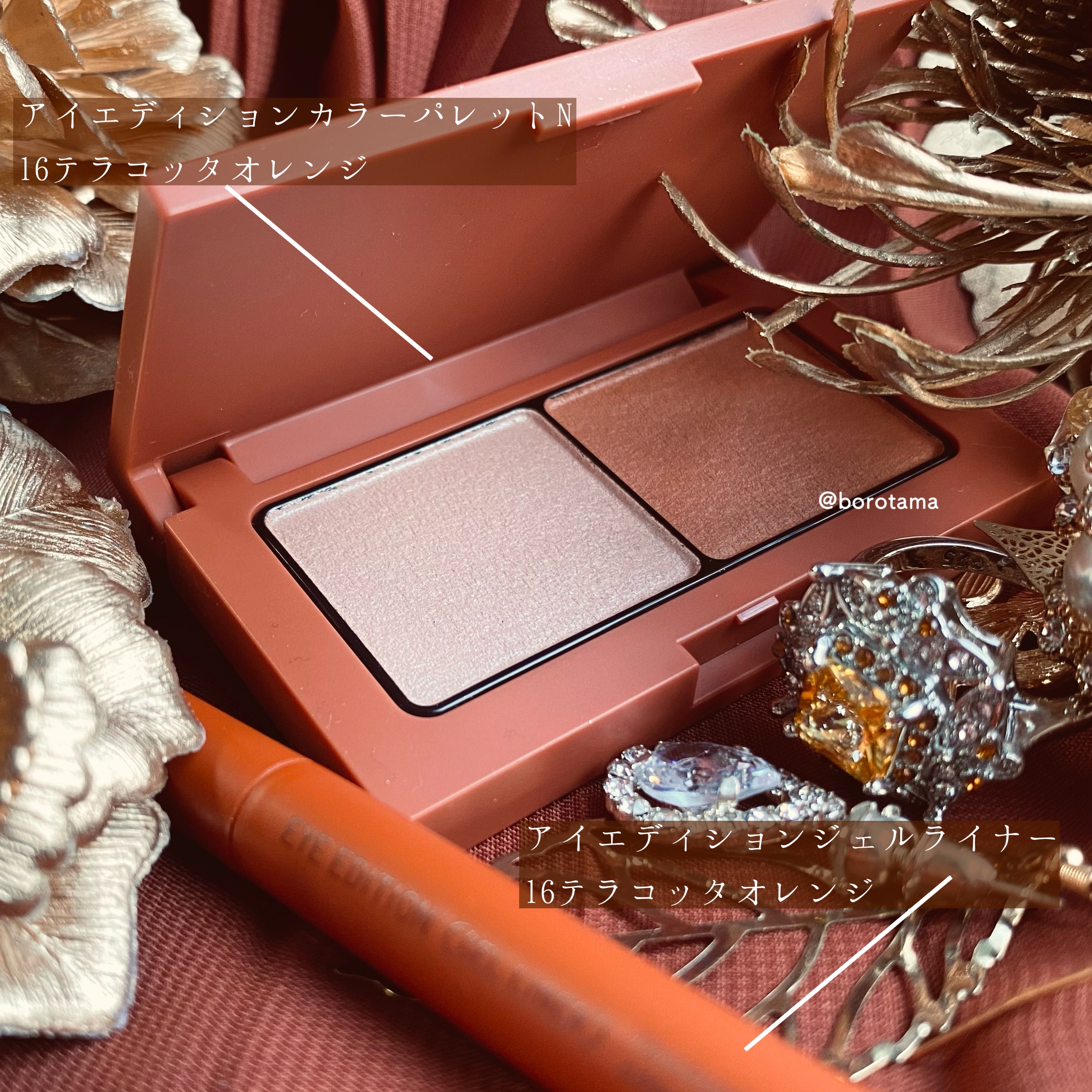 エテュセ アイエディション(カラーパレット)/ettusais/アイシャドウパレットを使ったクチコミ（2枚目）