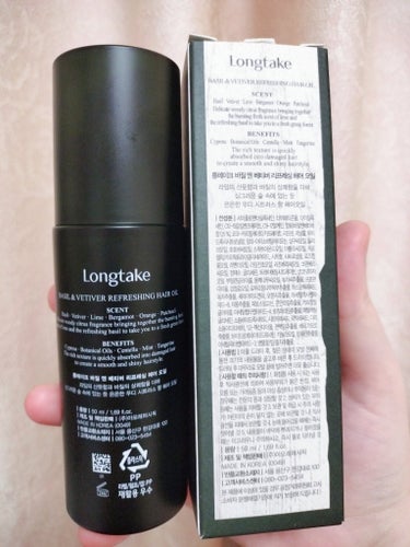 Hairplus PROTEIN BOND AMPOULEのクチコミ「Longtake  Basil&Vetiver Refreshing Hair Oilです。
.....」（2枚目）