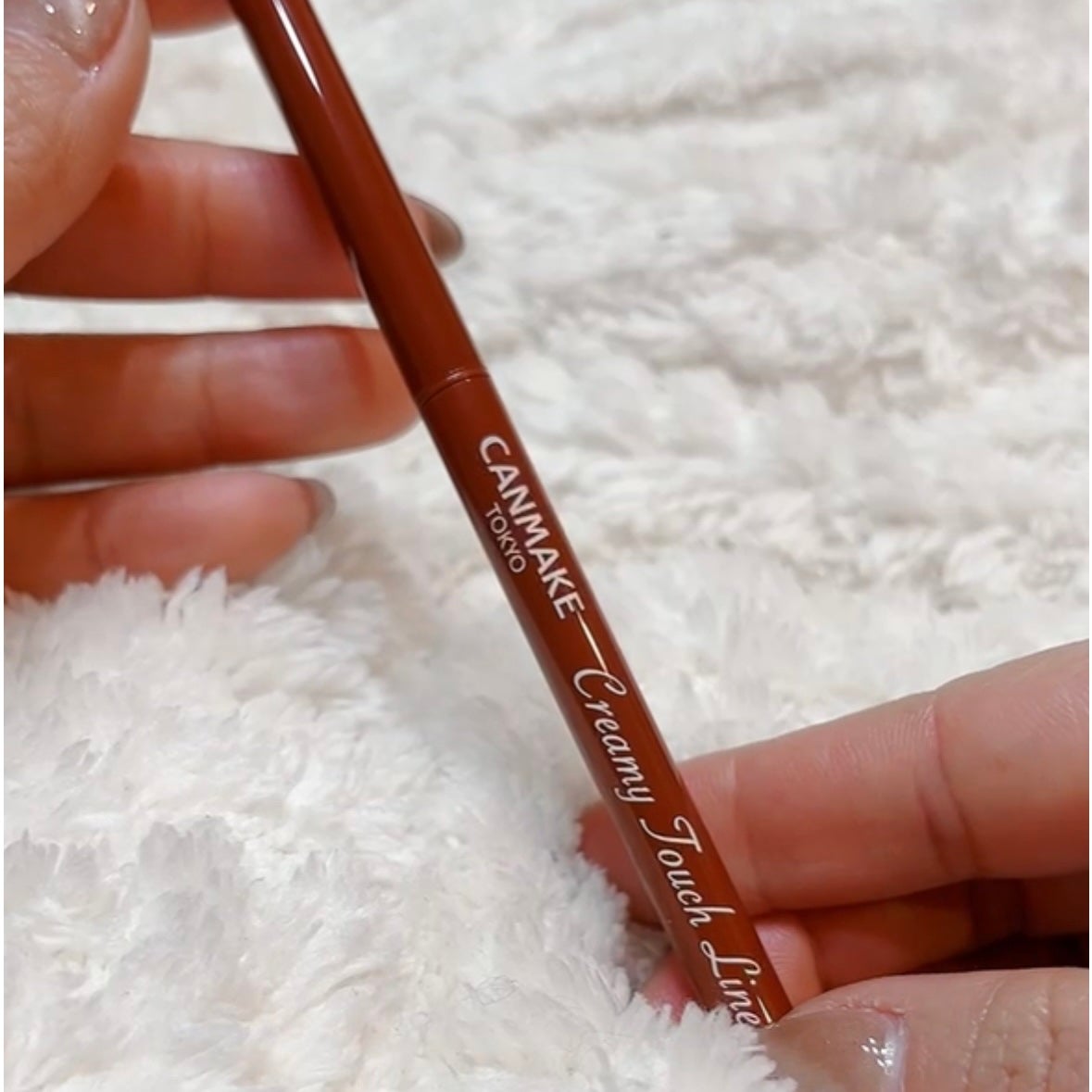 クリーミータッチライナー/キャンメイク/ジェルアイライナーを使ったクチコミ(2枚目)